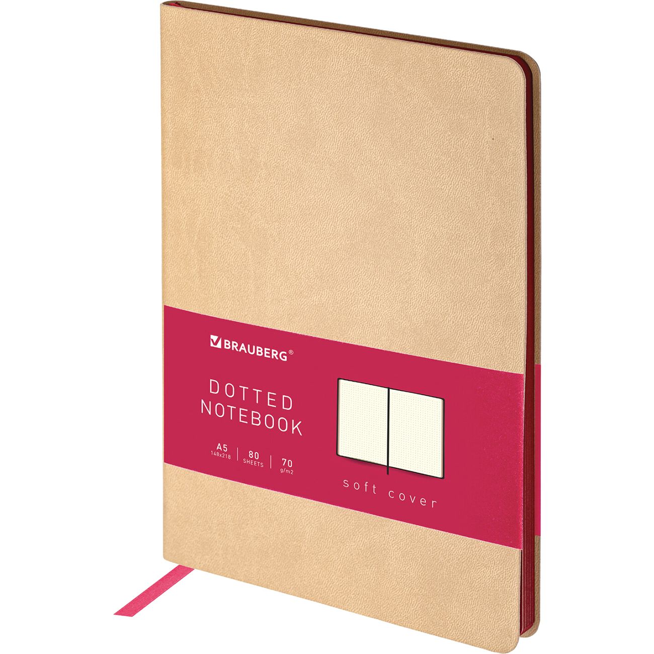 Изображение товара Блокнот Brauberg А5 Metropolis Mix 80л, точка, бежевый