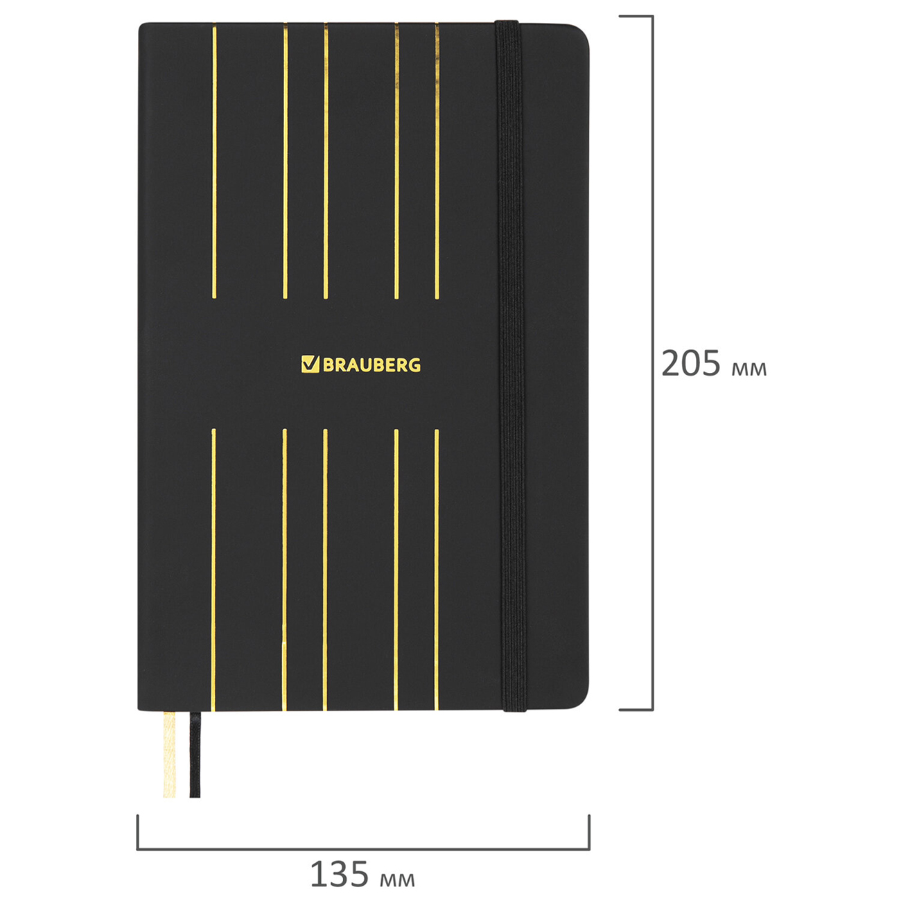 Изображение товара Блокнот Brauberg А5 TOUCH линия, черный