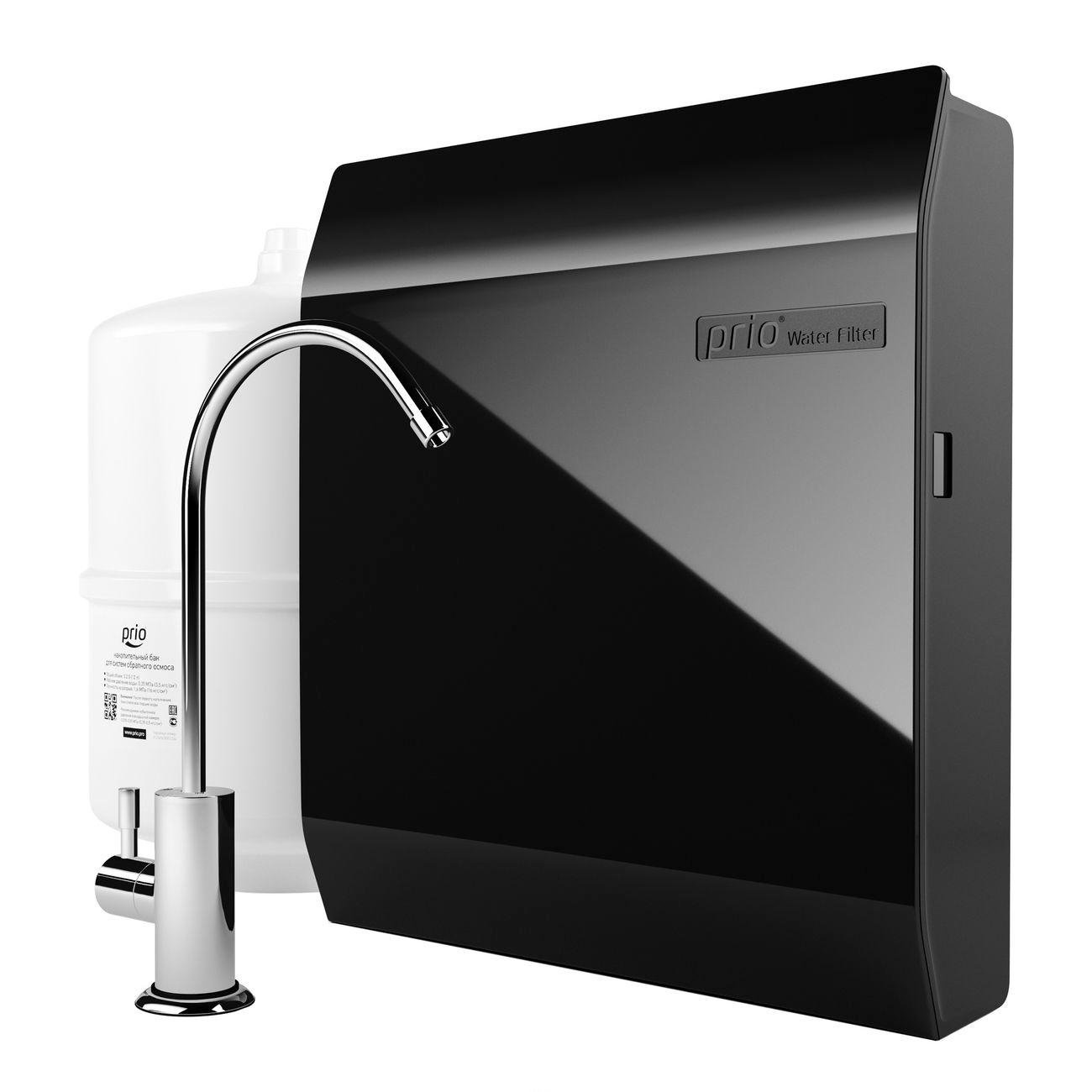 Изображение товара Система для очистки воды Prio Новая вода MO520
