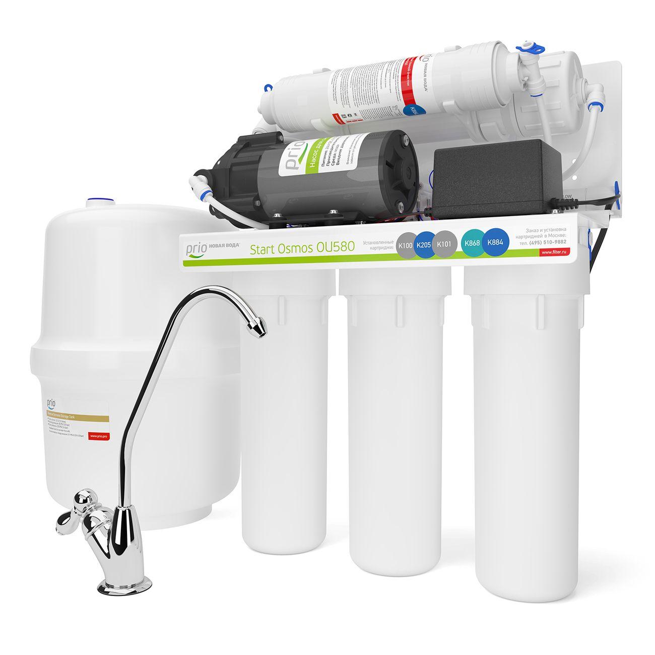 Изображение товара Система для очистки воды Prio Новая вода OU580