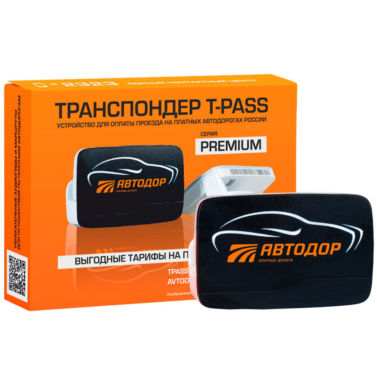 Купить Транспондер T-pass Premium Kapsch TRP-4010 черный / Автодор-Платные  Дороги в каталоге интернет магазина М.Видео по выгодной цене с доставкой,  отзывы, фотографии - Москва