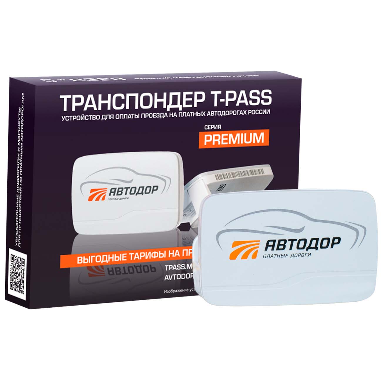 Купить Транспондер T-pass Premium Kapsch TRP-4010 серый / Автодор-Платные  Дороги в каталоге интернет магазина М.Видео по выгодной цене с доставкой,  отзывы, фотографии - Москва