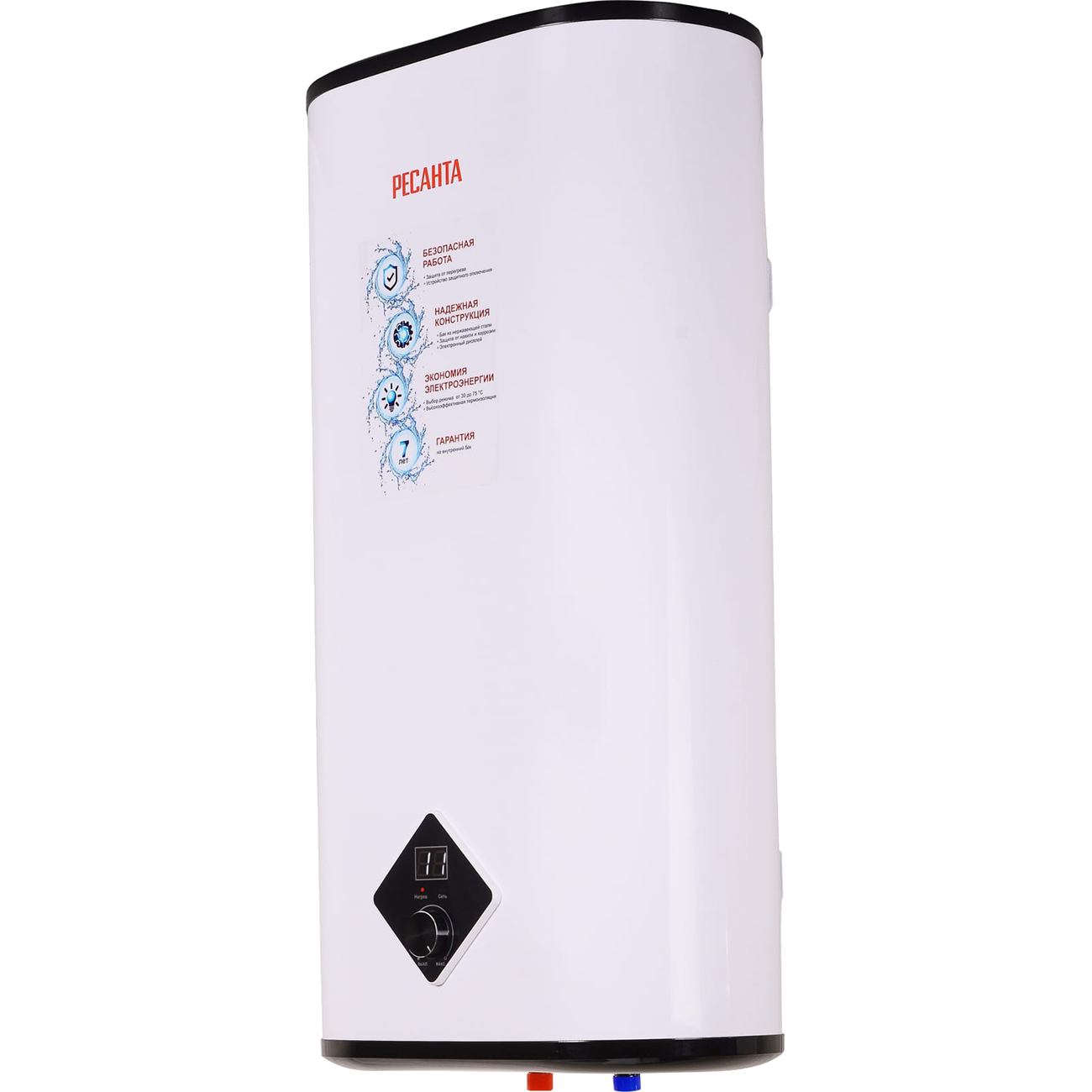 Изображение товара Водонагреватель накопительный Ресанта ВН-50А (74/5/14)