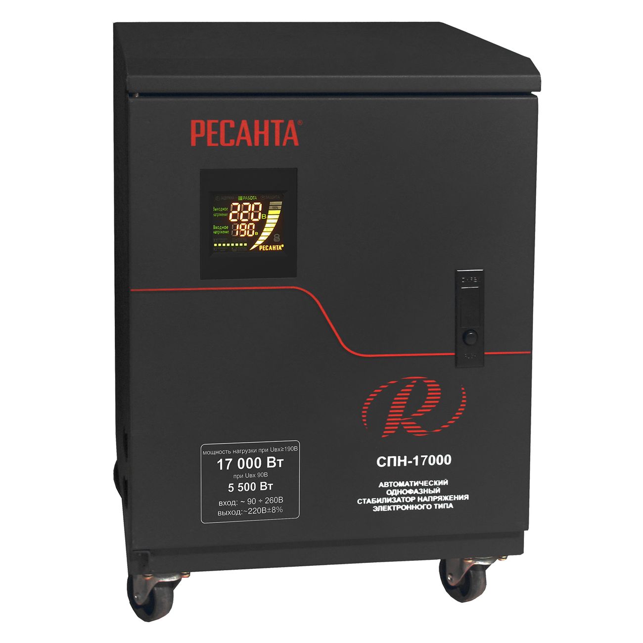 Изображение товара Стабилизатор напряжения Ресанта СПН-17000 (63/6/29)