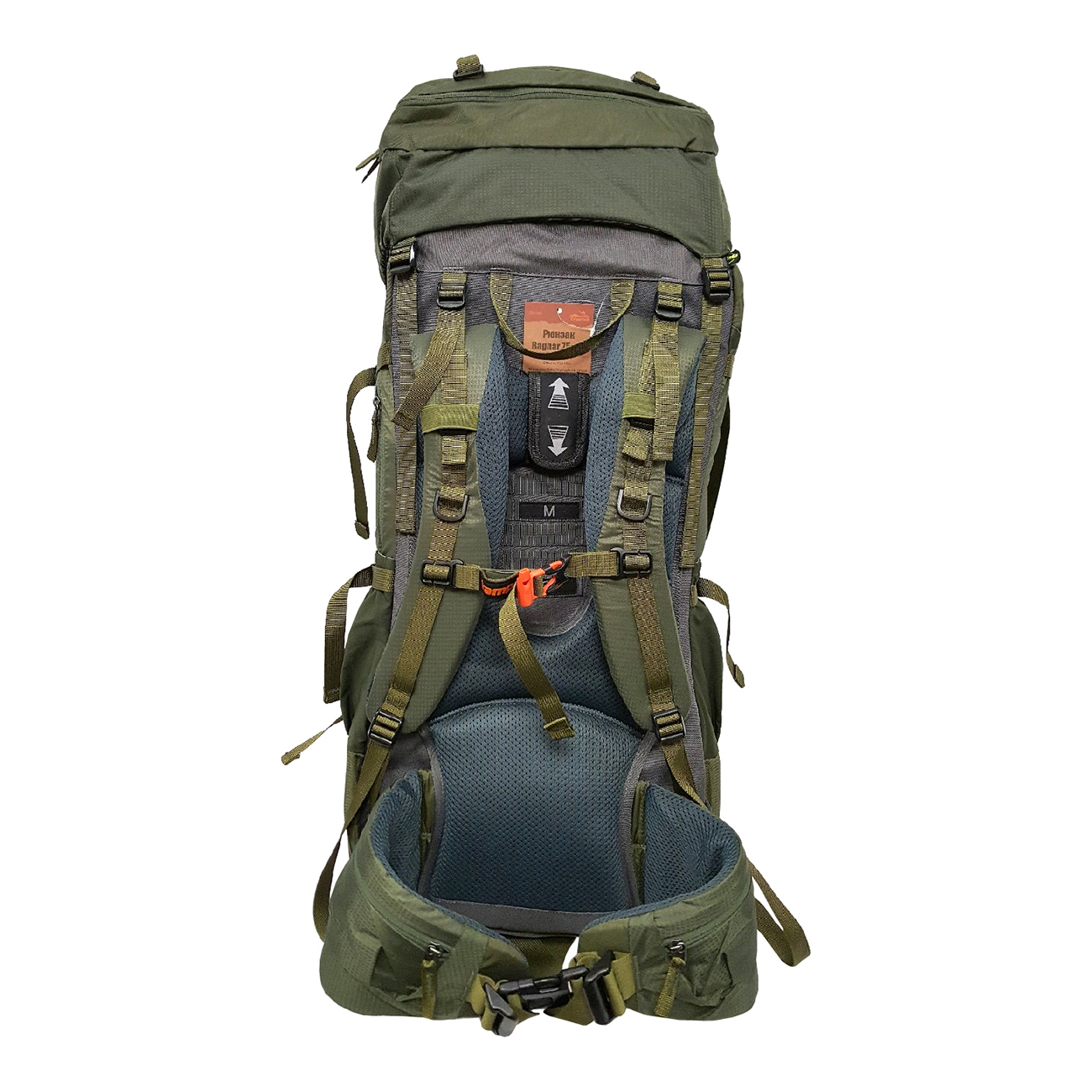 Рюкзак туристический tramp. Рюкзак tramp 75. Рюкзак tramp ragnar. Рюкзак tramp ragnar 75+10л trp-044. Рюкзак tramp ragnar.
