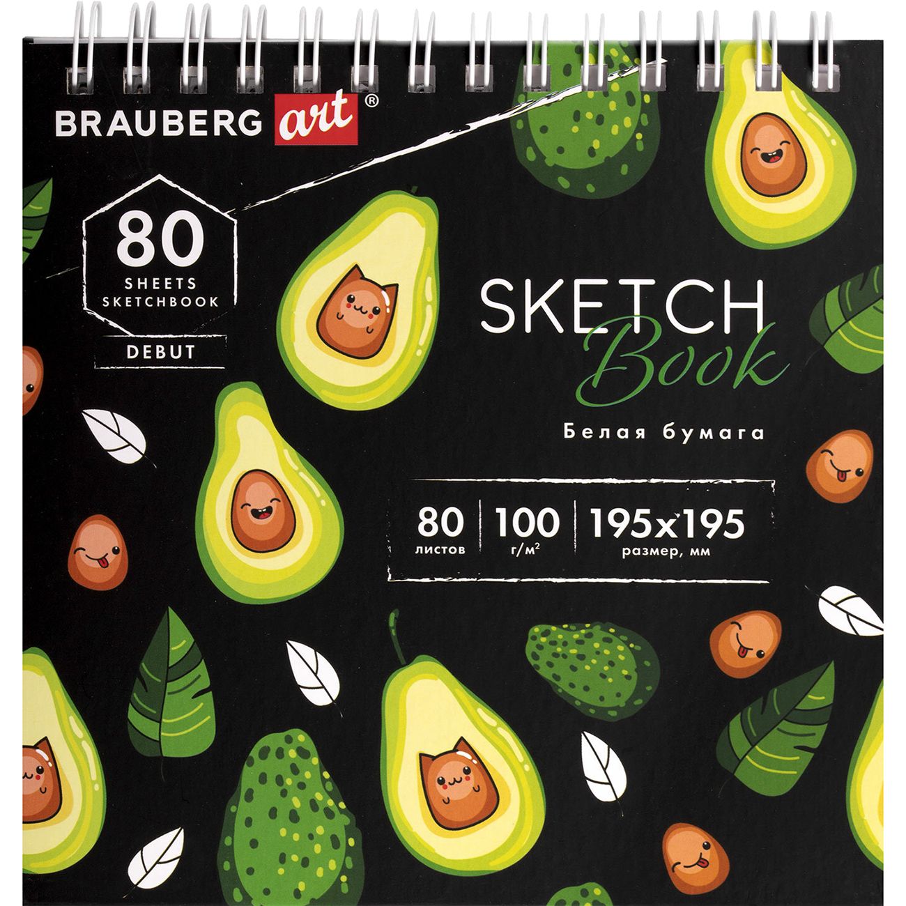 Изображение товара Скетчбук Brauberg 112986