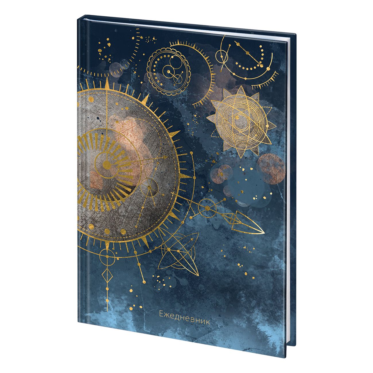 Изображение товара Ежедневник Staff 113519