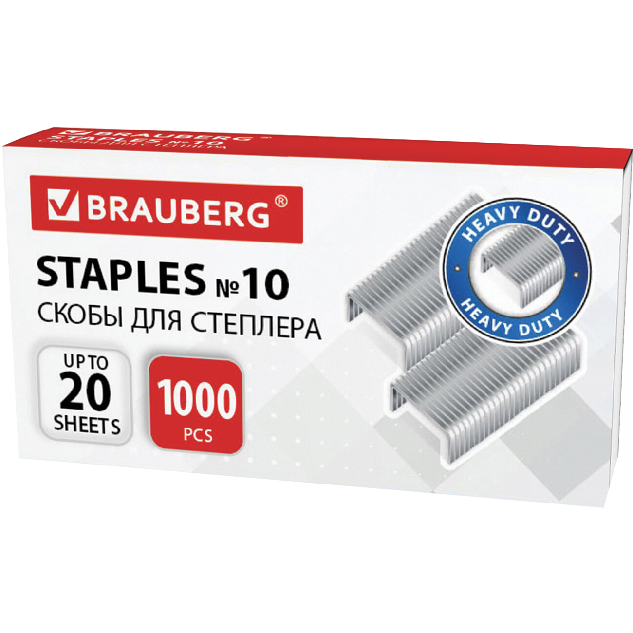 Изображение товара Скобы для степлера Brauberg 10 пачек по 1000шт (880558)
