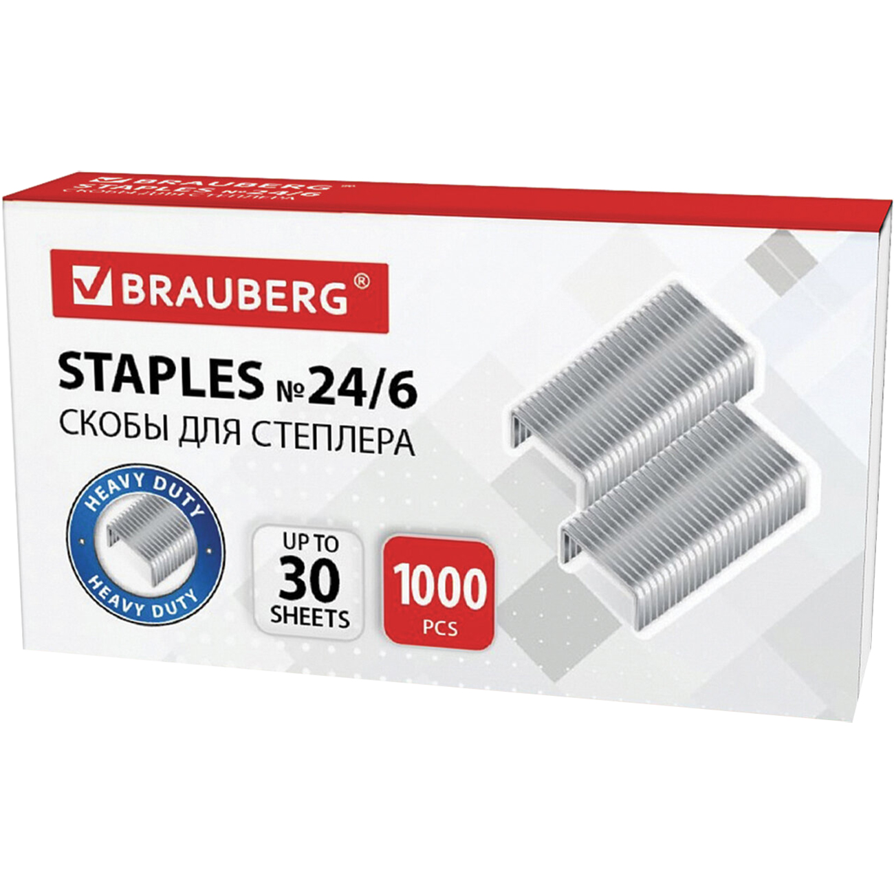 Изображение товара Скобы для степлера Brauberg 10 пачек по 1000шт. (880559)