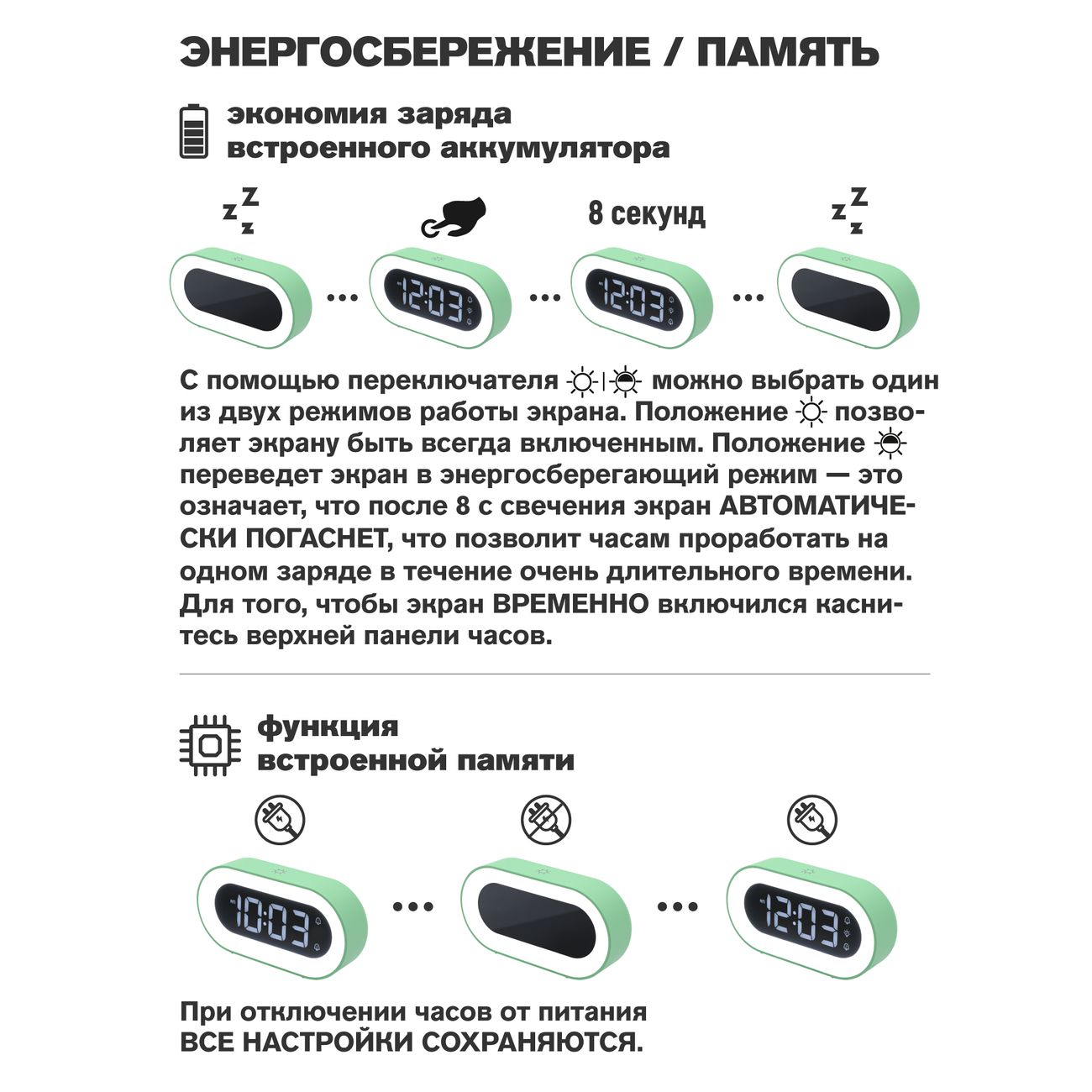 Купить Часы настольные электронные ARTSTYLE CL-88GRW в каталоге интернет  магазина М.Видео по выгодной цене с доставкой, отзывы, фотографии - Москва