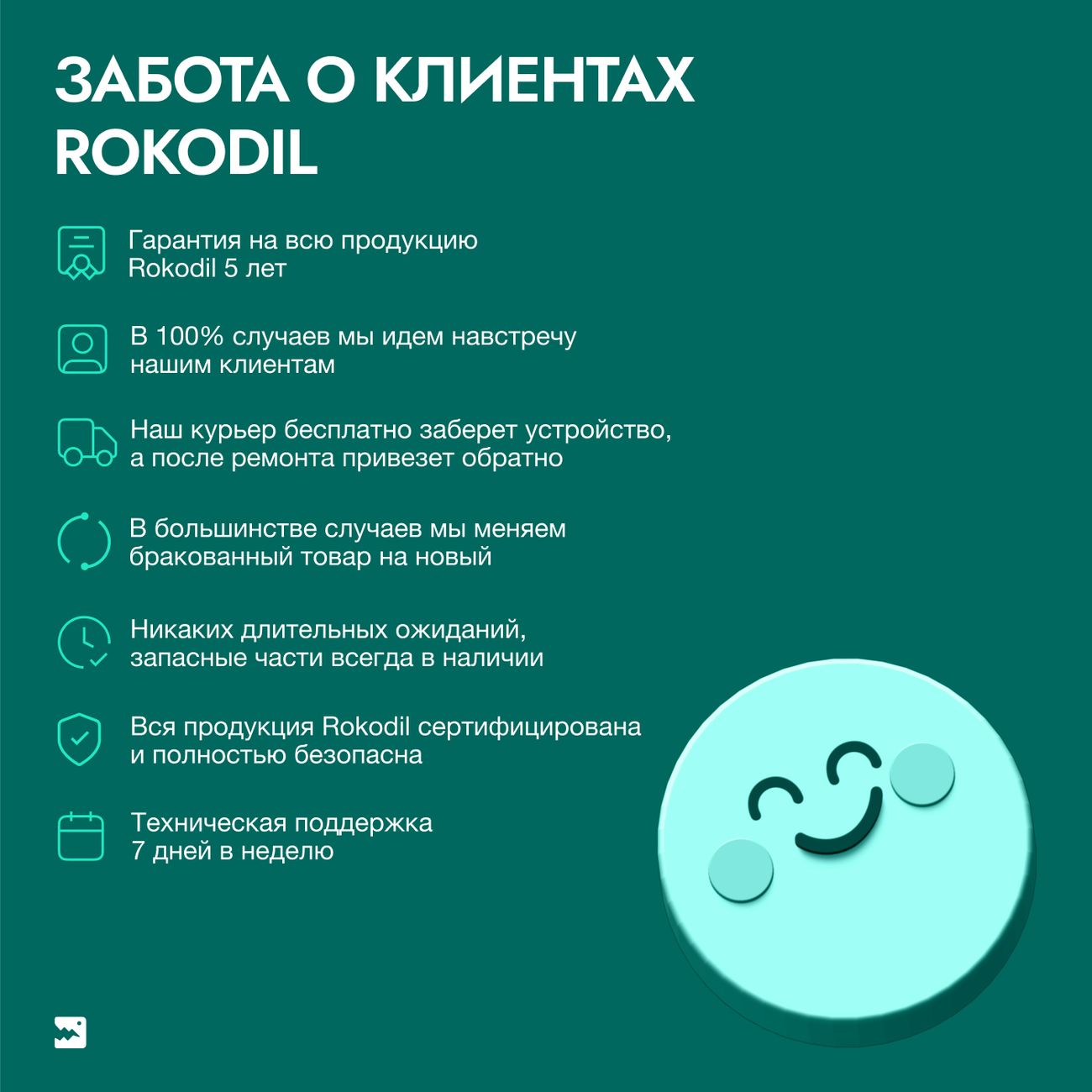 Купить Автосканер для диагностики автомобиля Rokodil ScanX Pro OBD2 сканер,  бортовой компьютер, не elm327 1.5 в каталоге интернет магазина М.Видео по  выгодной цене с доставкой, отзывы, фотографии - Москва