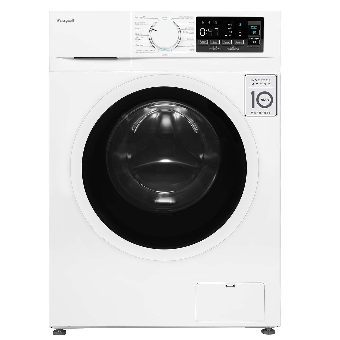 Wm 41105