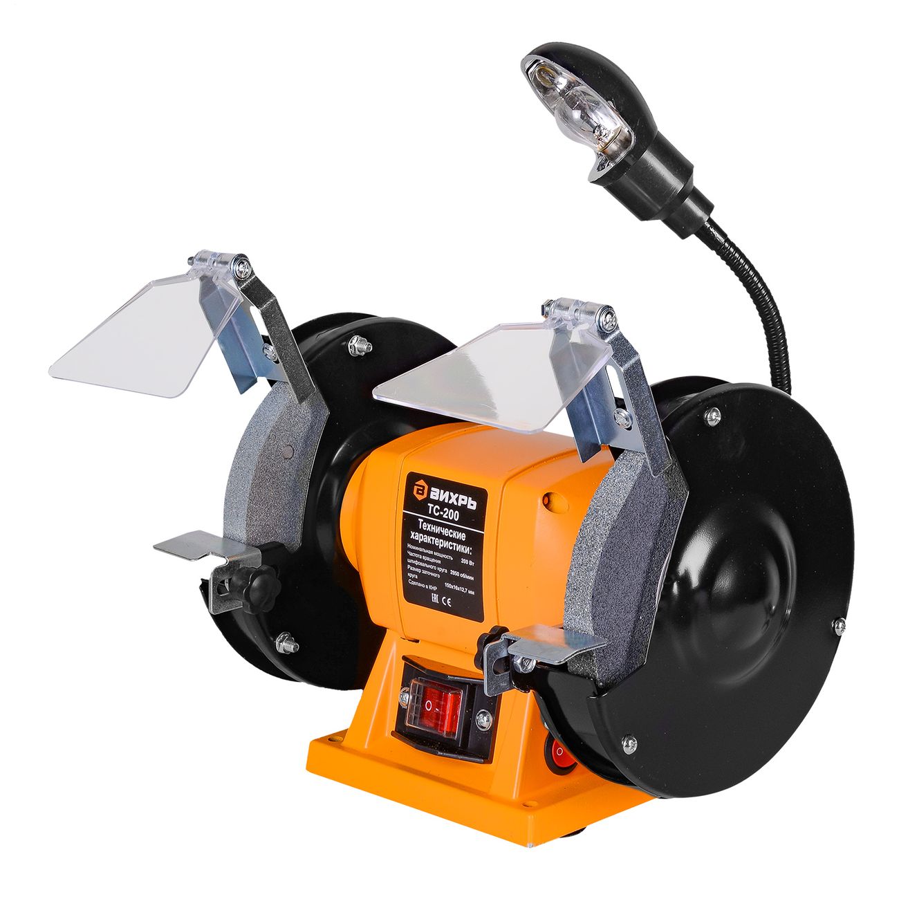 Изображение товара Точильный станок Вихрь ТС-200 (72/7/2)