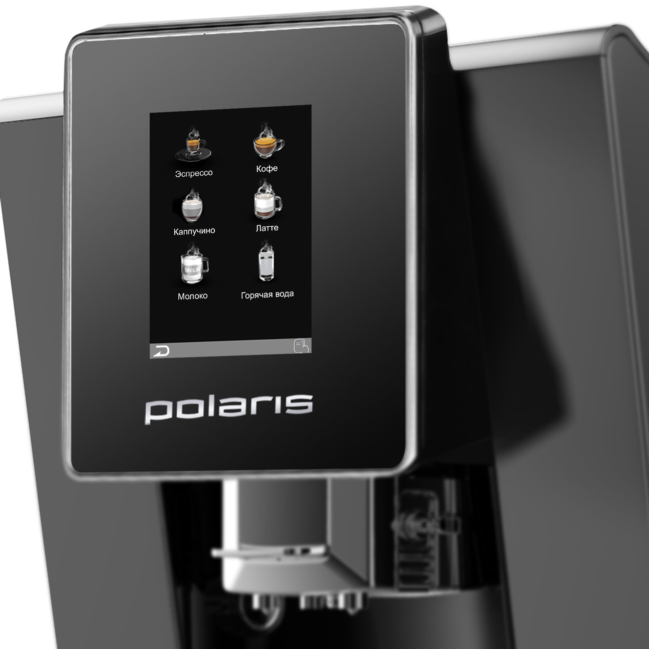 Кофемашина поларис с сенсорным экраном. Кофемашина автоматическая polaris pacm 2060ac, черный/серебристый. Polaris 2060 кофемашина. Кофемашина 2060. Кофемашина 2060.