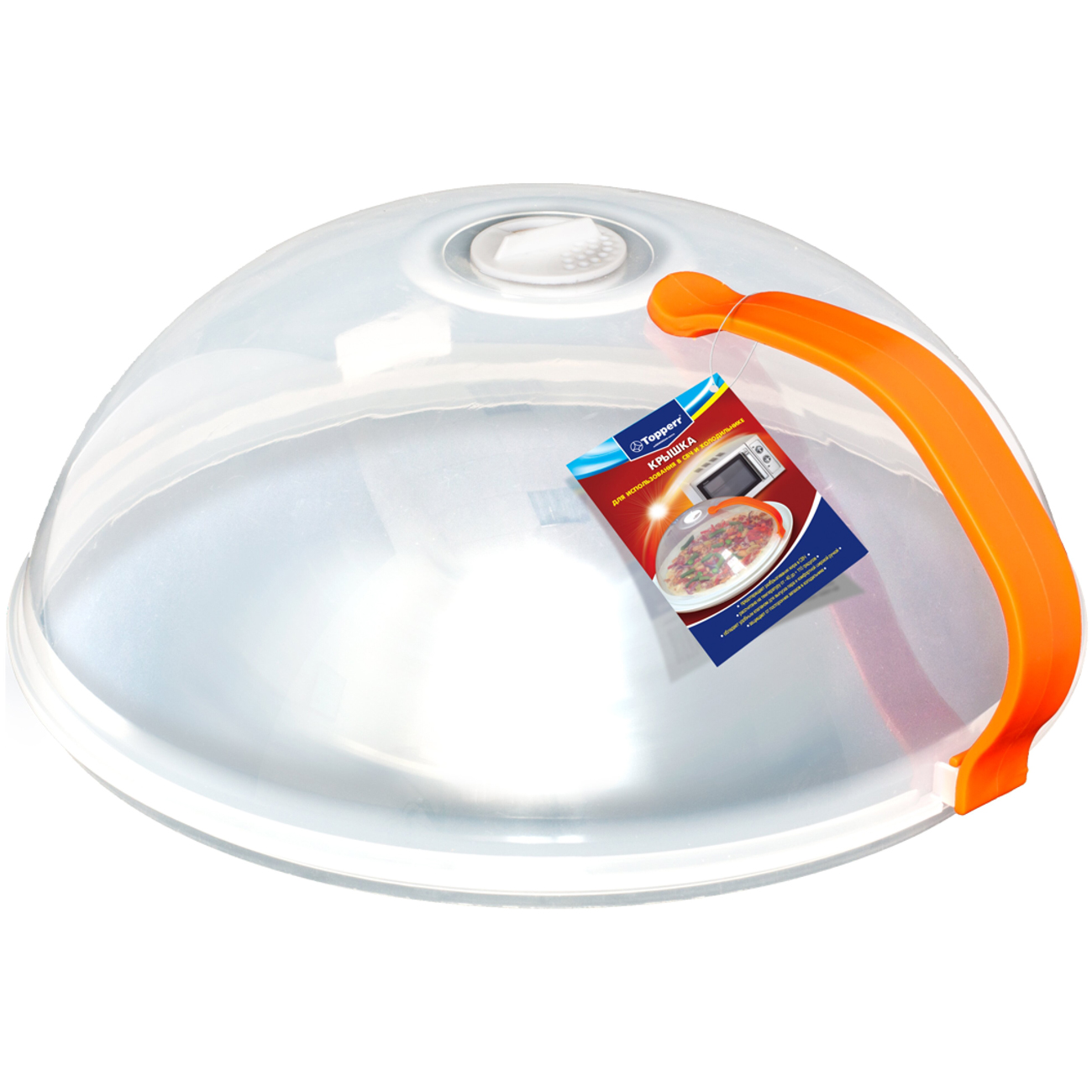 Изображение товара Крышка для микроволновой печи Topperr 3428