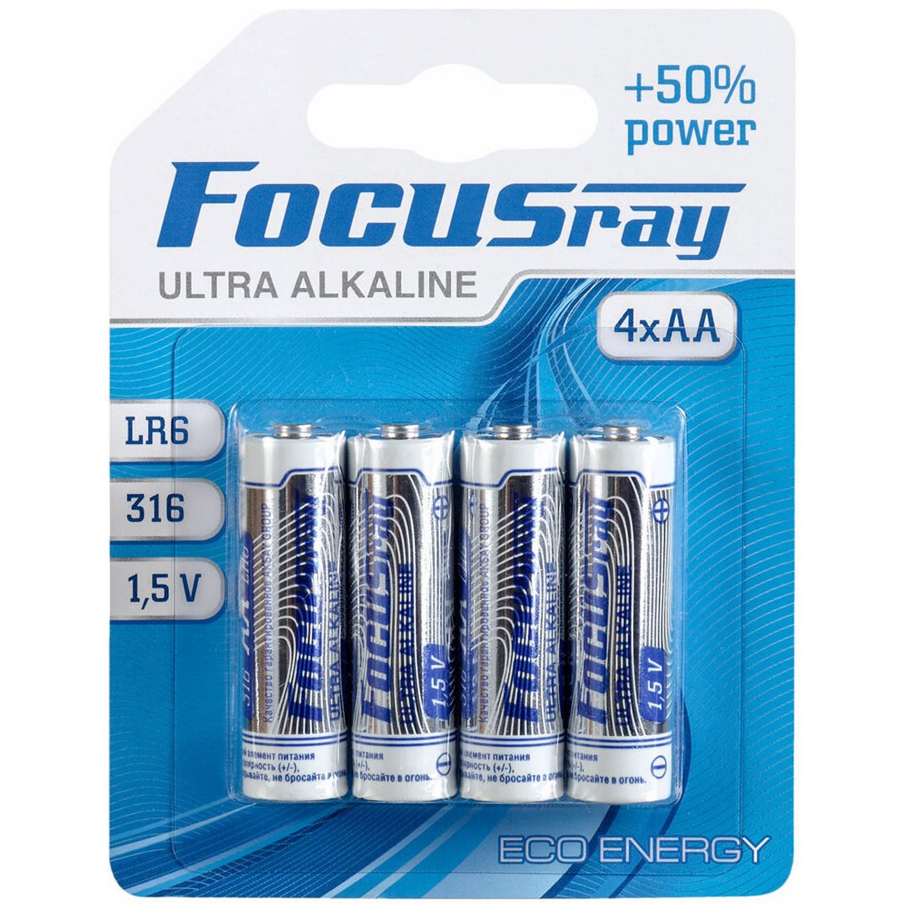 Изображение товара Батарейка алкалиновая (щелочная) FOCUSray ULTRA ALKALINE LR06/BL4 4/48/288