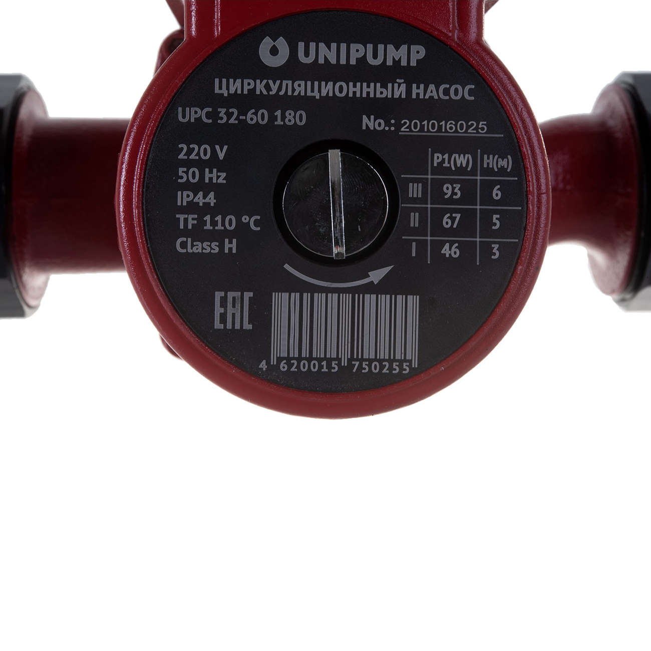 Насос unipump 32 80 180. Насос циркуляционный UNIPUMP UPС 32-60 180. Насос UNIPUMP UPC 32-60. UNIPUMP насос ups 32-60 180 циркуляционный. Насос циркуляц. (Отопл.) UPС 32-60 180.