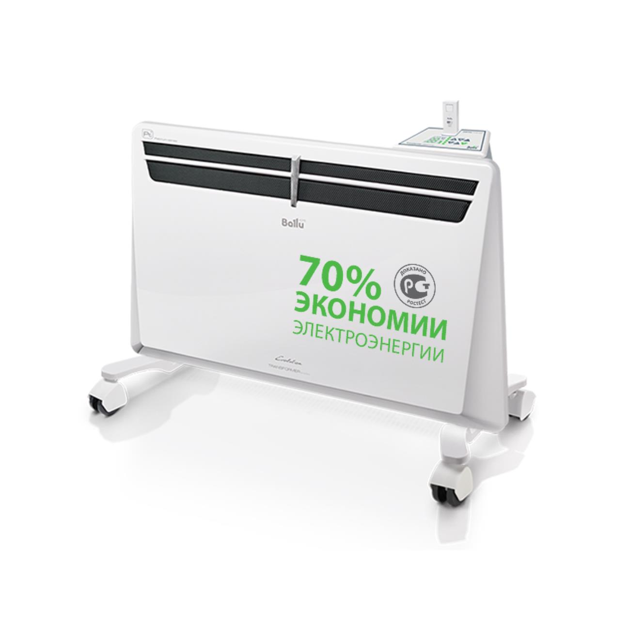 Ballu evu. Конвектор Ballu Transformer BEC/EVU-2000. Конвектор Ballu 1000. Конвектор Ballu BEC/sem-2000. Модуль отопительный электрического конвектора Ballu Evolution Transformer BEC/EVU-1000