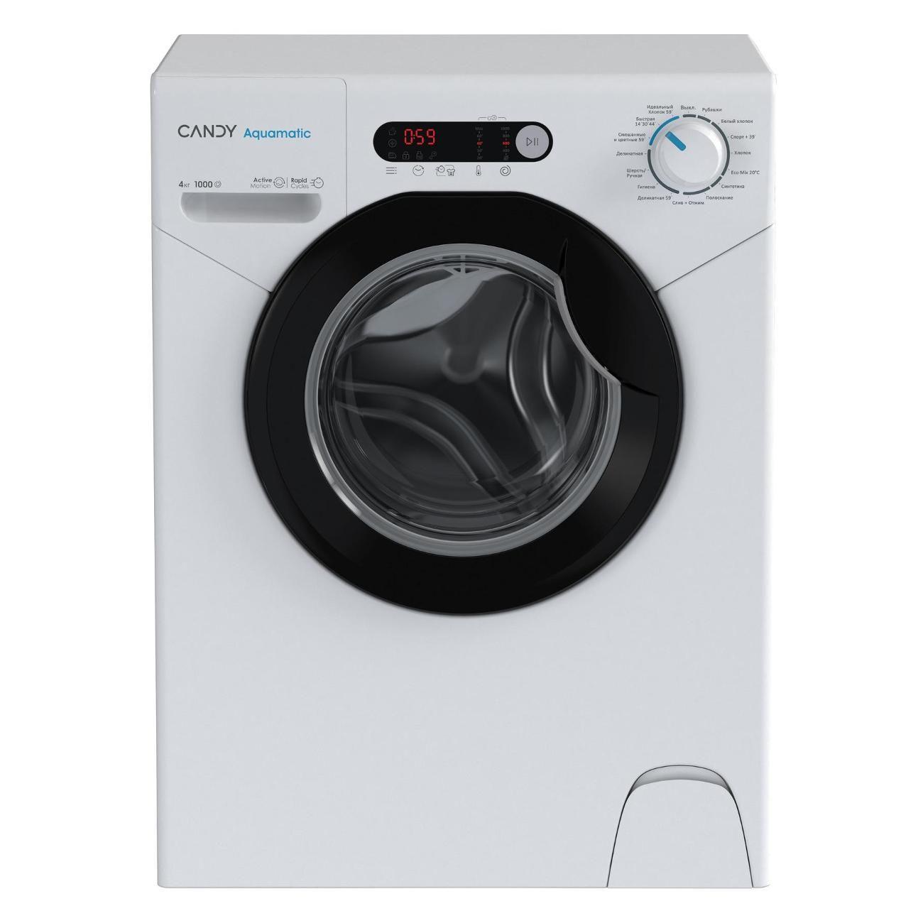 Изображение товара Стиральная машина компактная Candy AQUE 1043DR-07