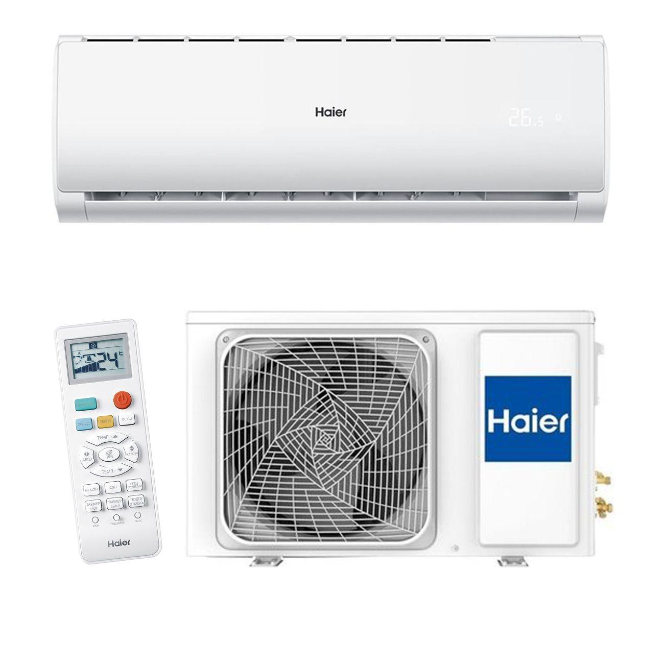 Изображение товара Сплит-система Haier HSU-12HTT103/R3 Wi-Fi
