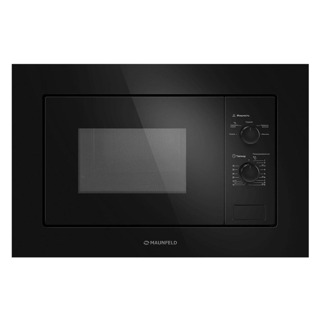 Изображение товара Встраиваемая микроволновая печь Maunfeld MBMO.20.1PGB2 20 л с механическим управлением Изображение товара Встраиваемая микроволновая печь Maunfeld MBMO.20.1PGB2 20 л с механическим управлением