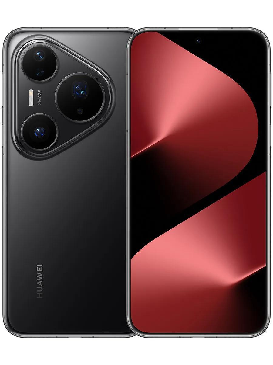 Изображение товара Смартфон Huawei Pura 80 Pro 12ГБ/512ГБ Черный с мощной камерой и 5G Изображение товара Смартфон Huawei Pura 80 Pro 12ГБ/512ГБ Черный с мощной камерой и 5G