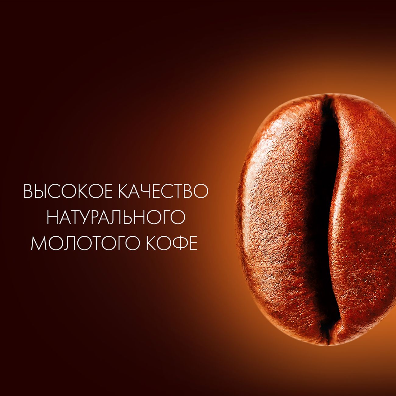 Купить Кофе в капсулах Nescafe Dolce Gusto Cappuccino 8 порций в каталоге  интернет магазина М.Видео по выгодной цене с доставкой, отзывы, фотографии  - Москва