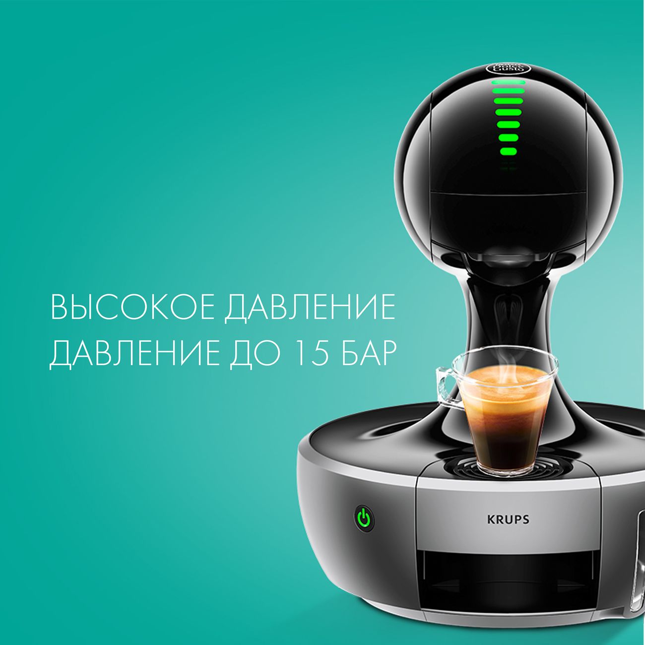 Купить Кофе в капсулах Nescafe Dolce Gusto Cappuccino 8 порций в каталоге  интернет магазина М.Видео по выгодной цене с доставкой, отзывы, фотографии  - Москва