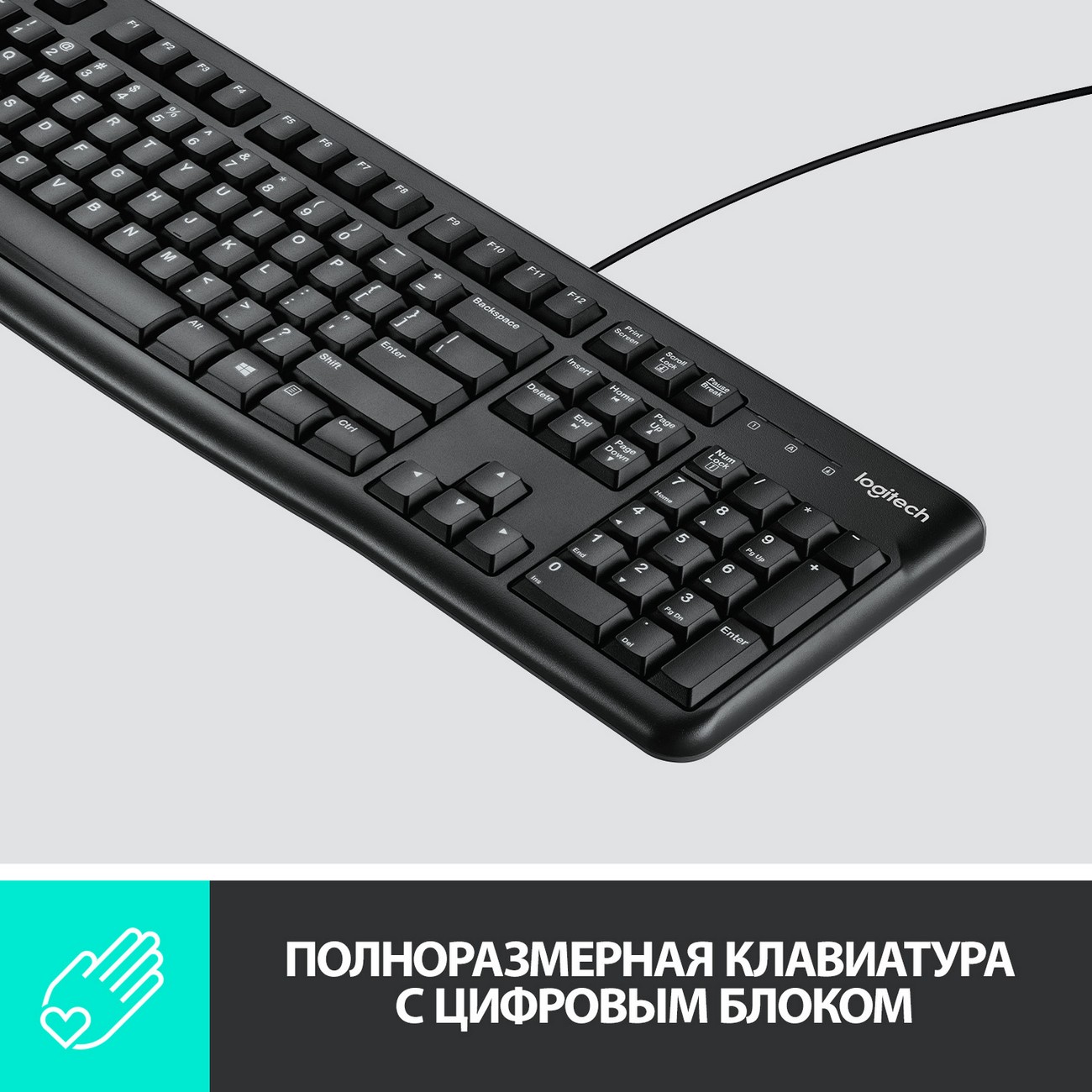 Купить Комплект клавиатура+мышь Logitech MK120 (920-002561) в каталоге  интернет магазина М.Видео по выгодной цене с доставкой, отзывы, фотографии  - Москва