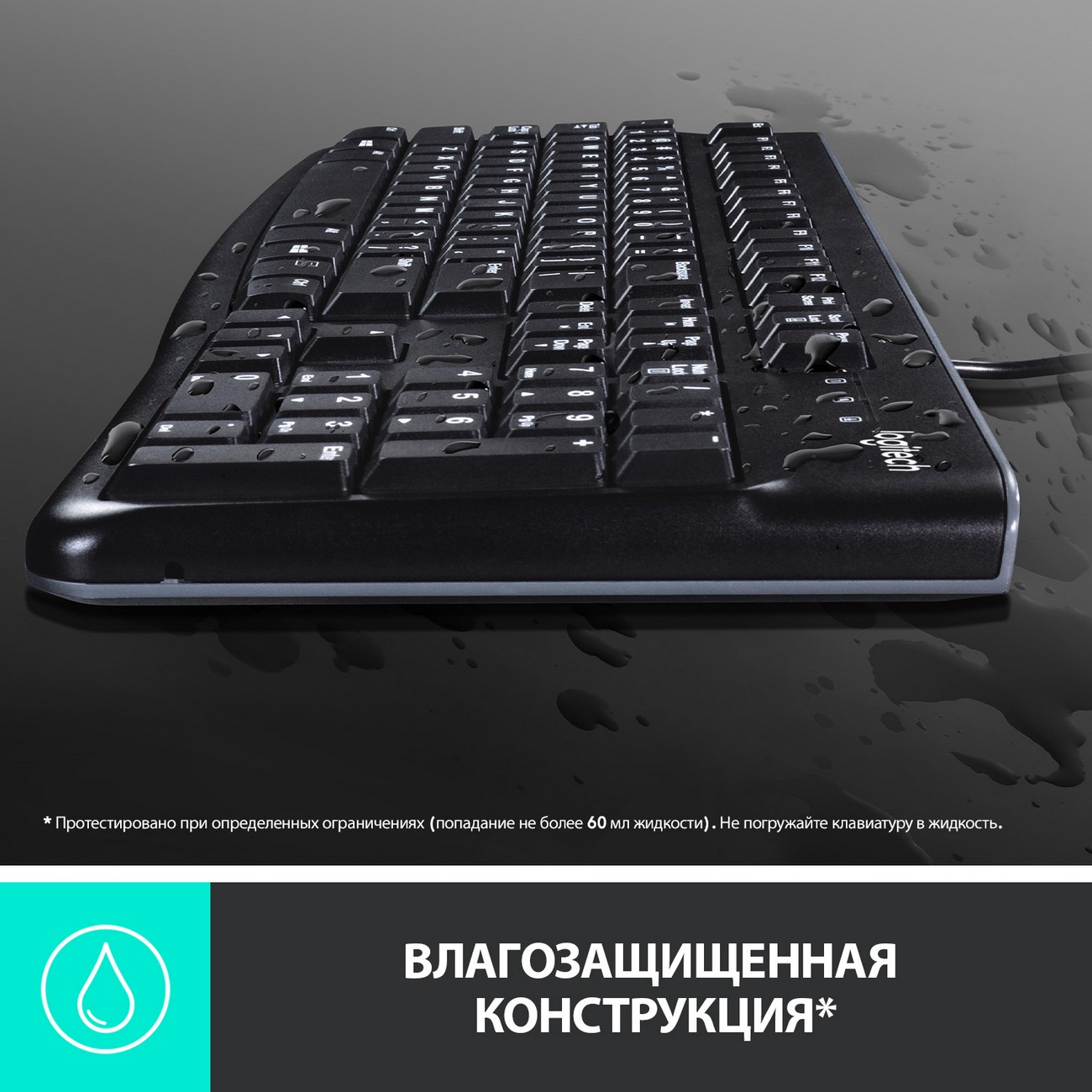 Купить Комплект клавиатура+мышь Logitech MK120 (920-002561) в каталоге  интернет магазина М.Видео по выгодной цене с доставкой, отзывы, фотографии  - Москва