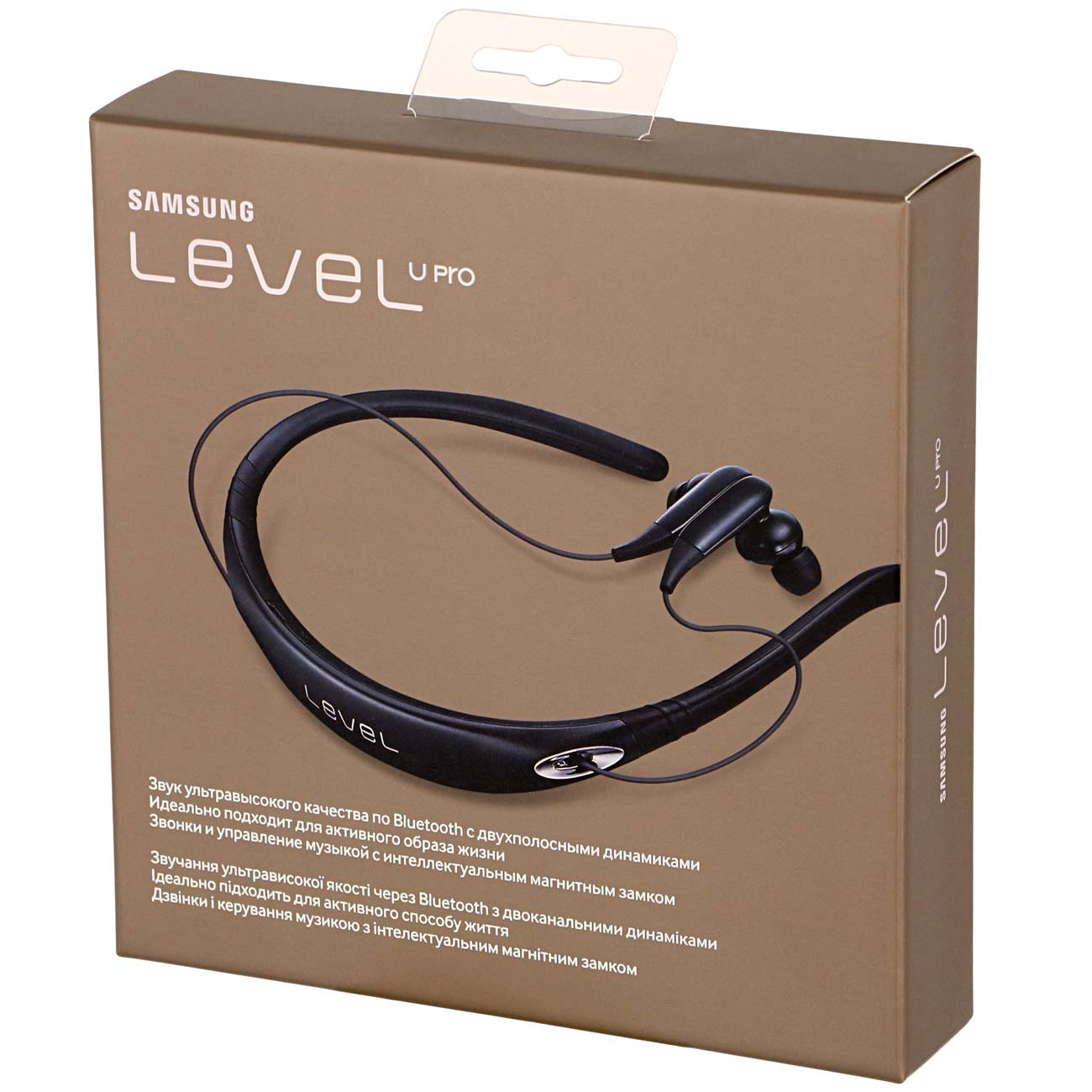 Level pro headphones sale