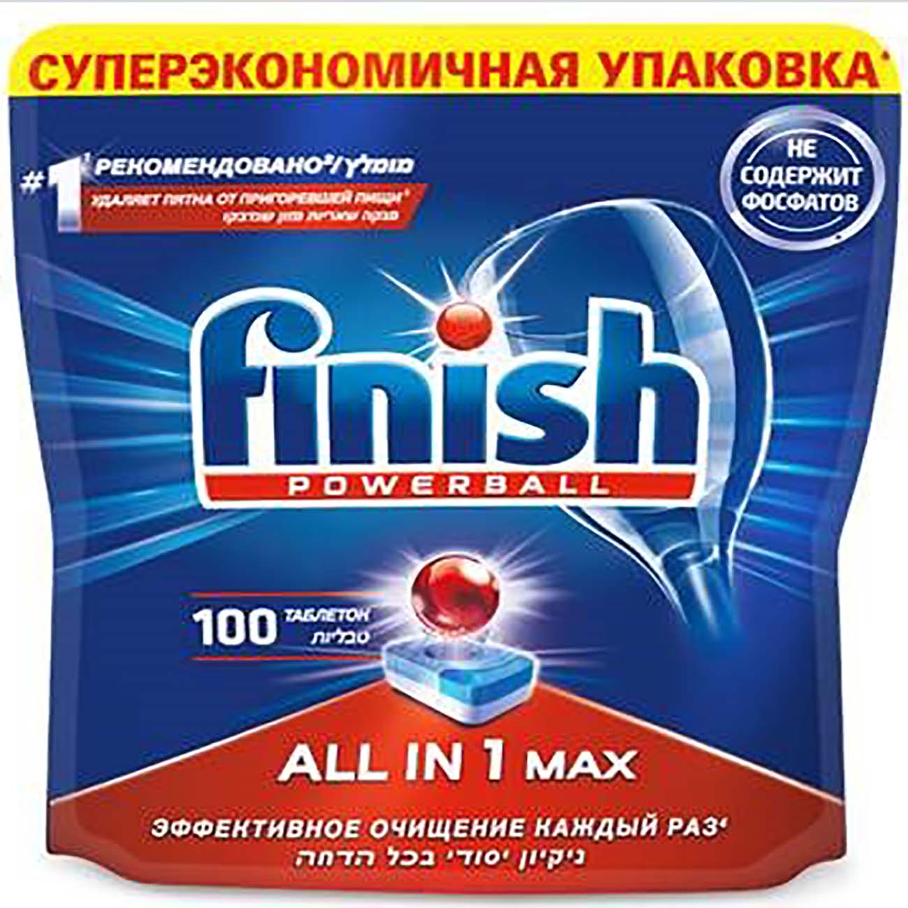 Купить Моющее средство для посудомоечной машины Finish All in 1 Max  100табл. в каталоге интернет магазина М.Видео по выгодной цене с доставкой,  отзывы, фотографии - Москва