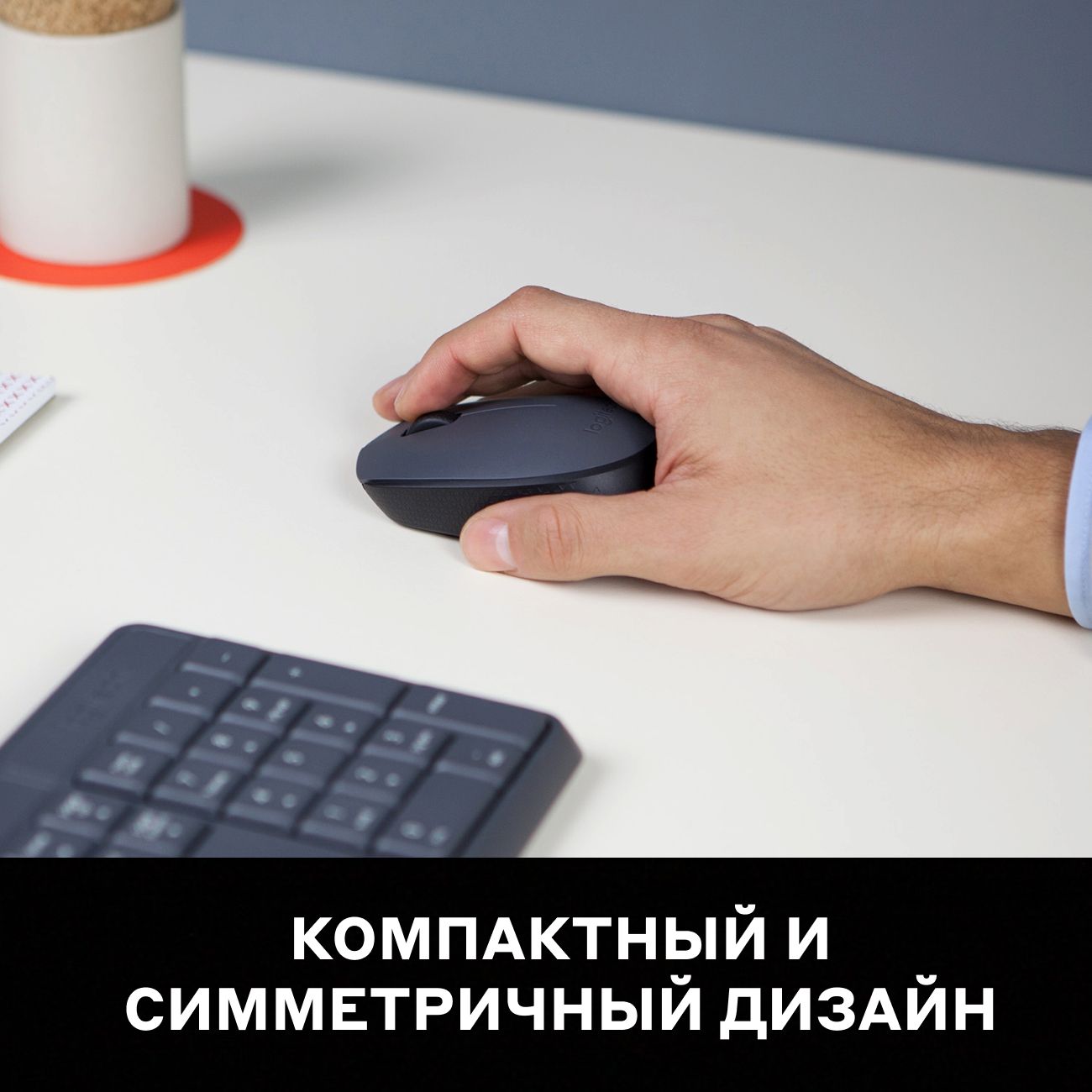 Комплект клавиатура+мышь Logitech MK235 Grey (920-007948)