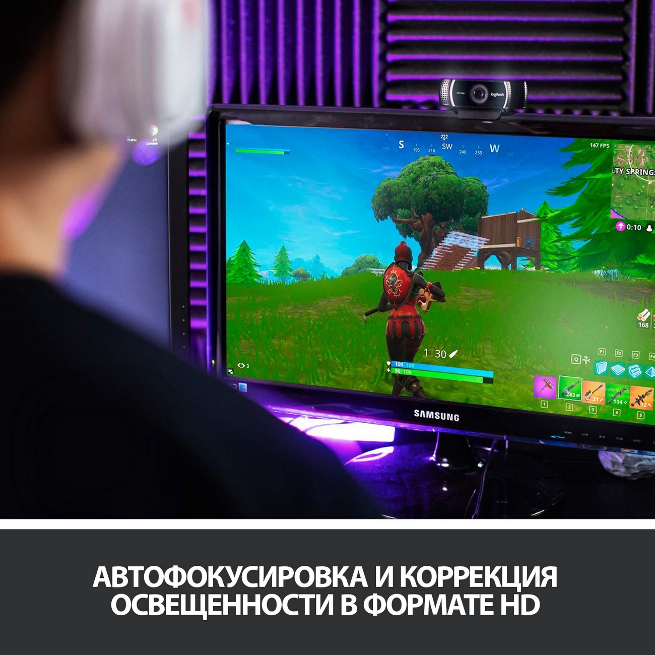 Купить Web-камера Logitech C922 Pro Stream (960-001088) в каталоге интернет  магазина М.Видео по выгодной цене с доставкой, отзывы, фотографии - Москва