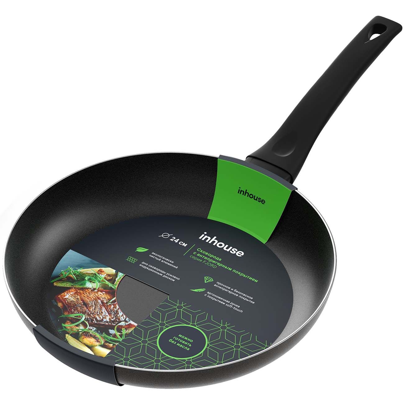 Изображение товара Сковорода Inhouse Fjord MBF-24