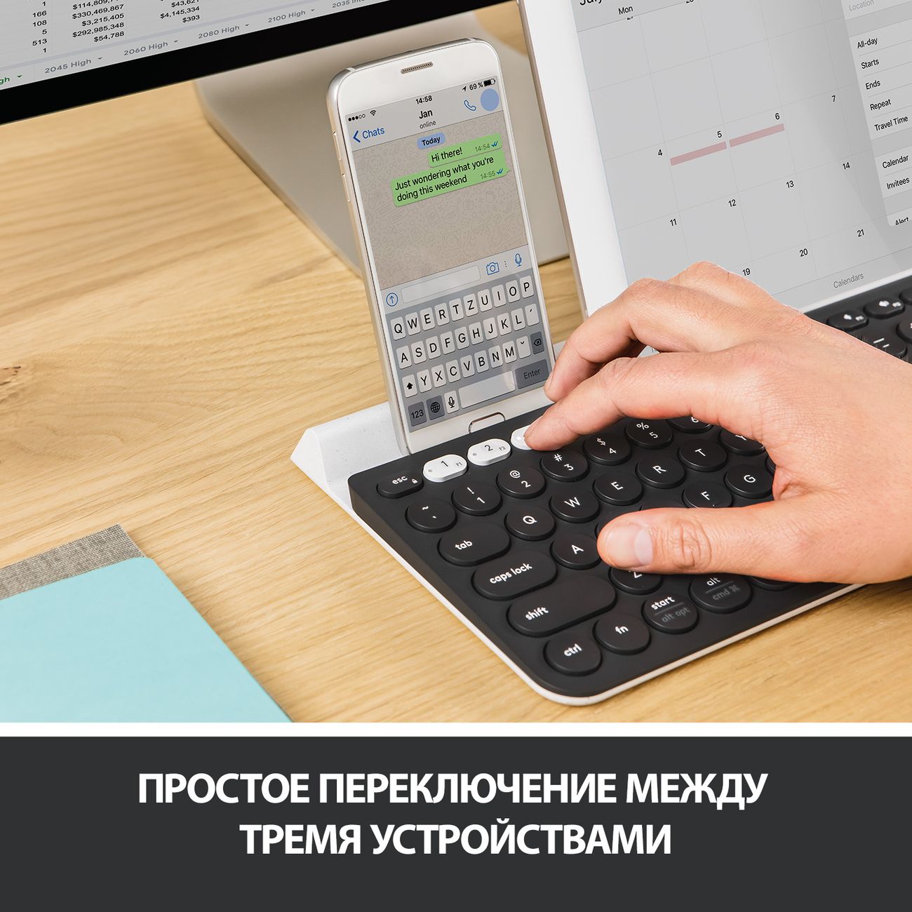 Купить Клавиатура беспроводная Logitech K780 (920-008043) в каталоге  интернет магазина М.Видео по выгодной цене с доставкой, отзывы, фотографии  - Москва