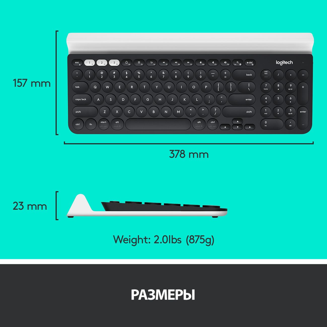 Купить Клавиатура беспроводная Logitech K780 (920-008043) в каталоге  интернет магазина М.Видео по выгодной цене с доставкой, отзывы, фотографии  - Москва