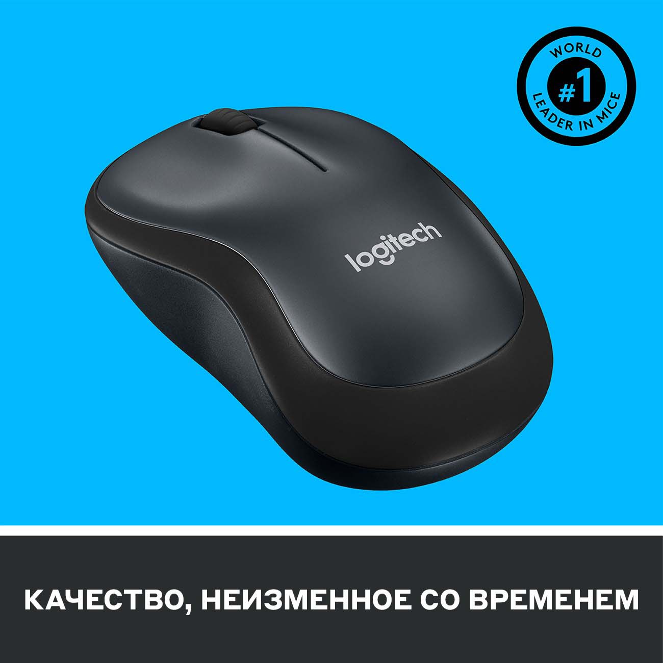 Купить Мышь беспроводная Logitech M220 (910-004878) в каталоге интернет  магазина М.Видео по выгодной цене с доставкой, отзывы, фотографии - Москва