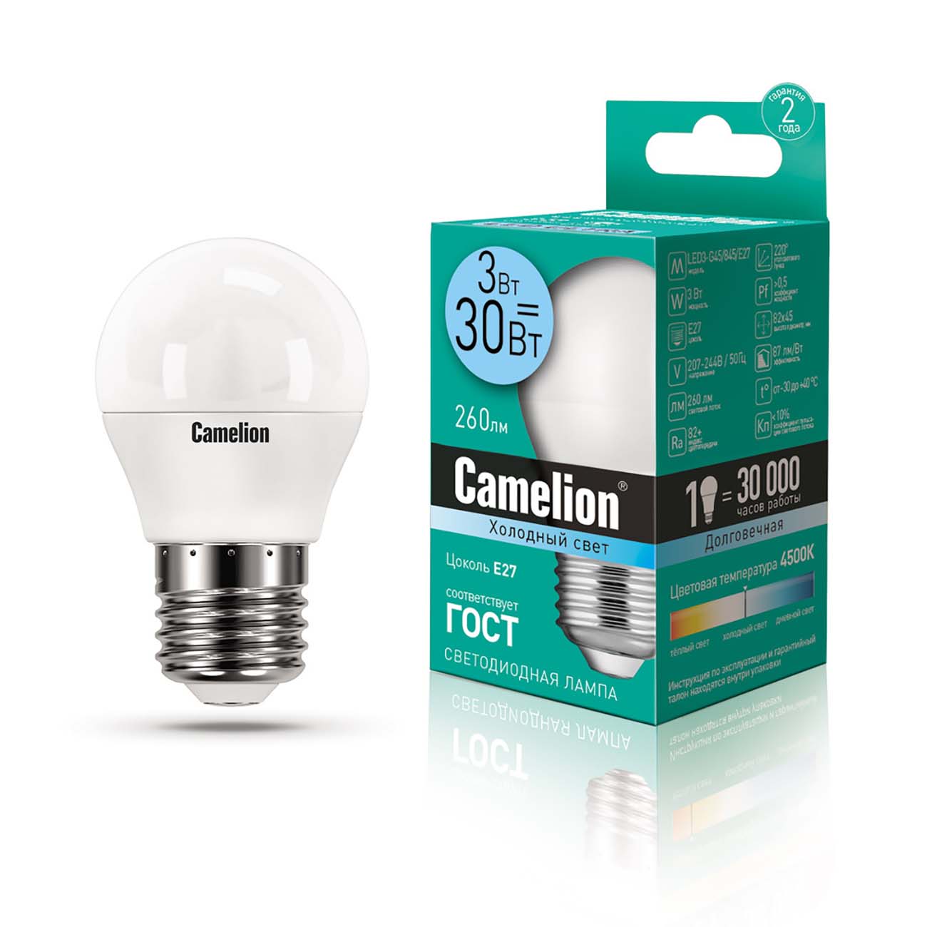 Изображение товара Лампа LED Camelion LED3-G45/845/E27 (11376)