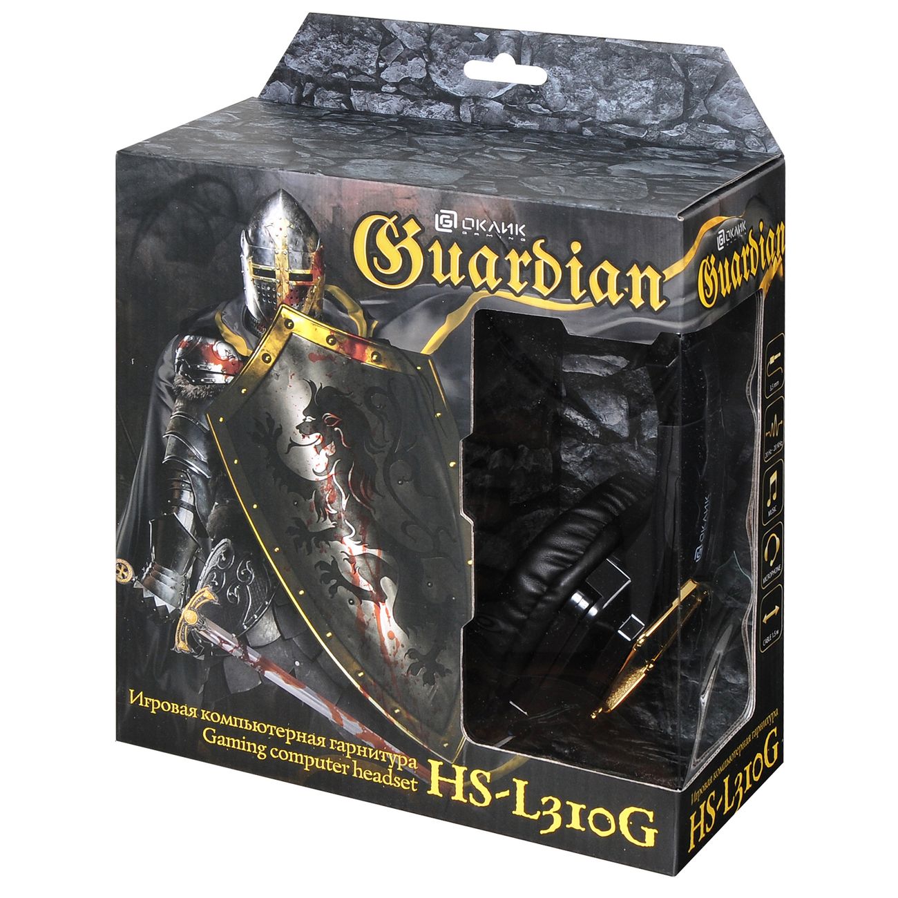 Hs l310g. Игровые наушники Oklick HS-l310g Guardian Black. Наушники с микрофоном Oklick HS-l310g Guardian черный 1.5м мониторы (LPS-1530)/20гц-20кгц. Компьютерная гарнитура Oklick HS-l310g Guardian.