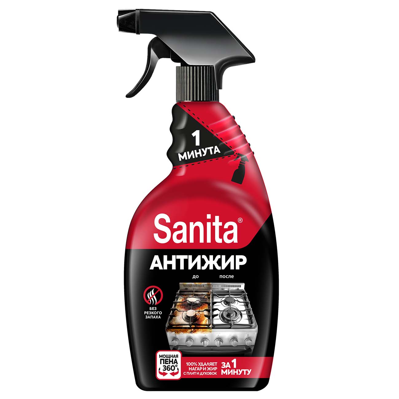 Изображение товара Спрей чистящий для кухни Sanita 1 минута 500мл