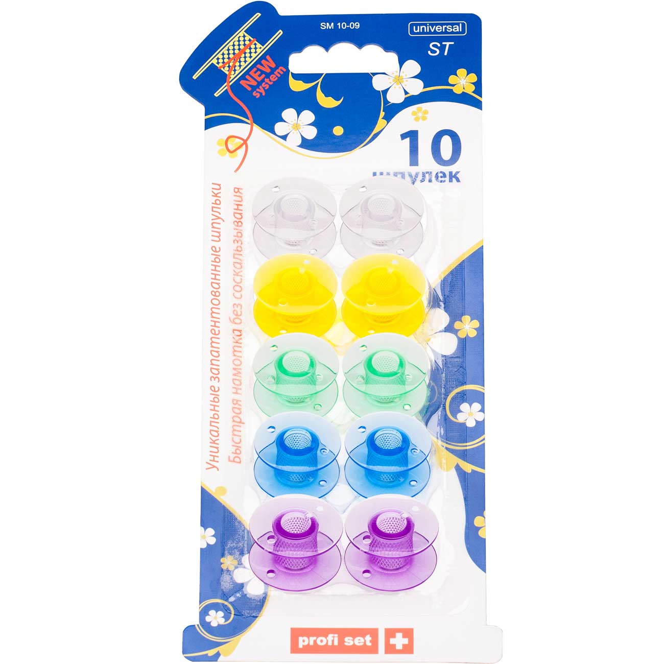 Изображение товара Набор шпулек для швейных машин Profi Set SM 10-09 (10 шт.)