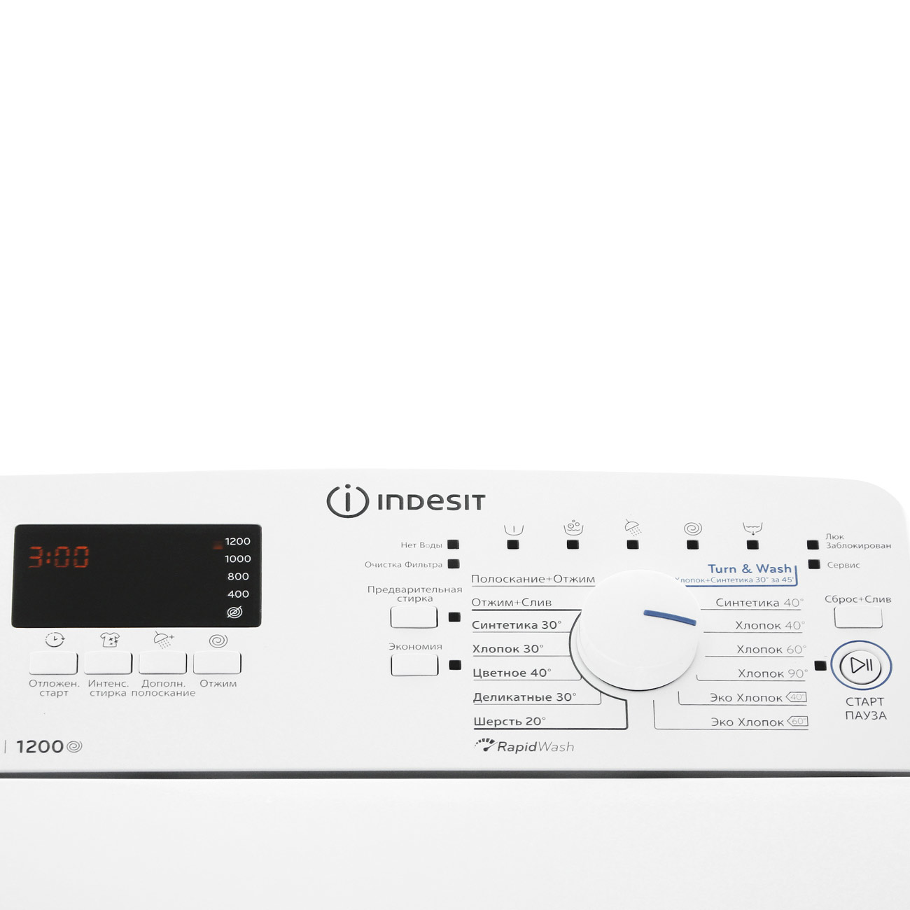 Купить Стиральная машина с вертикальной загрузкой Indesit BTW D61253 в  каталоге интернет магазина М.Видео по выгодной цене с доставкой, отзывы,  фотографии - Москва