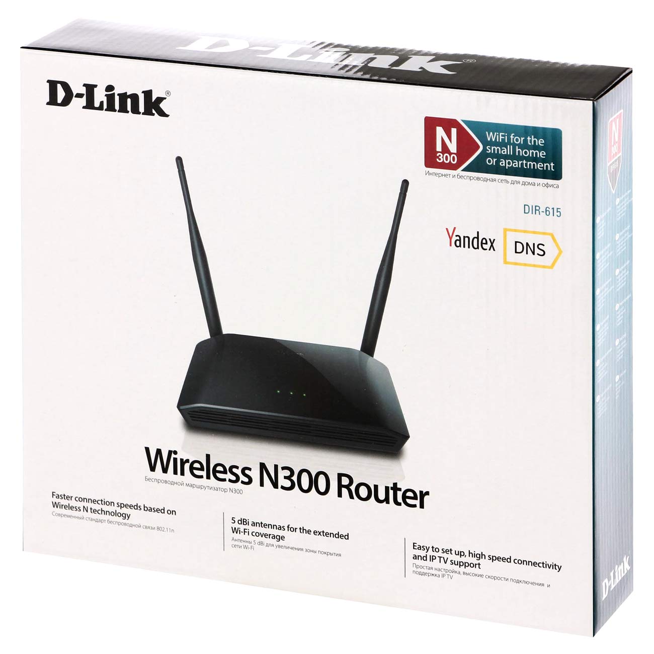 Wi-Fi роутер D-link DIR-615/T4A - отзывы покупателей и владельцев | М.Видео  - Москва