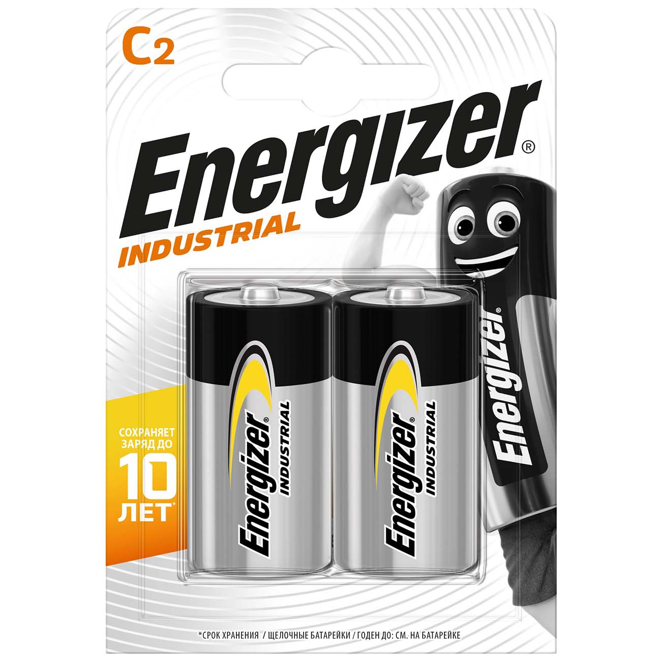 Купить Батарея Energizer Industrial C-LR14 2шт. в каталоге интернет  магазина М.Видео по выгодной цене с доставкой, отзывы, фотографии - Москва