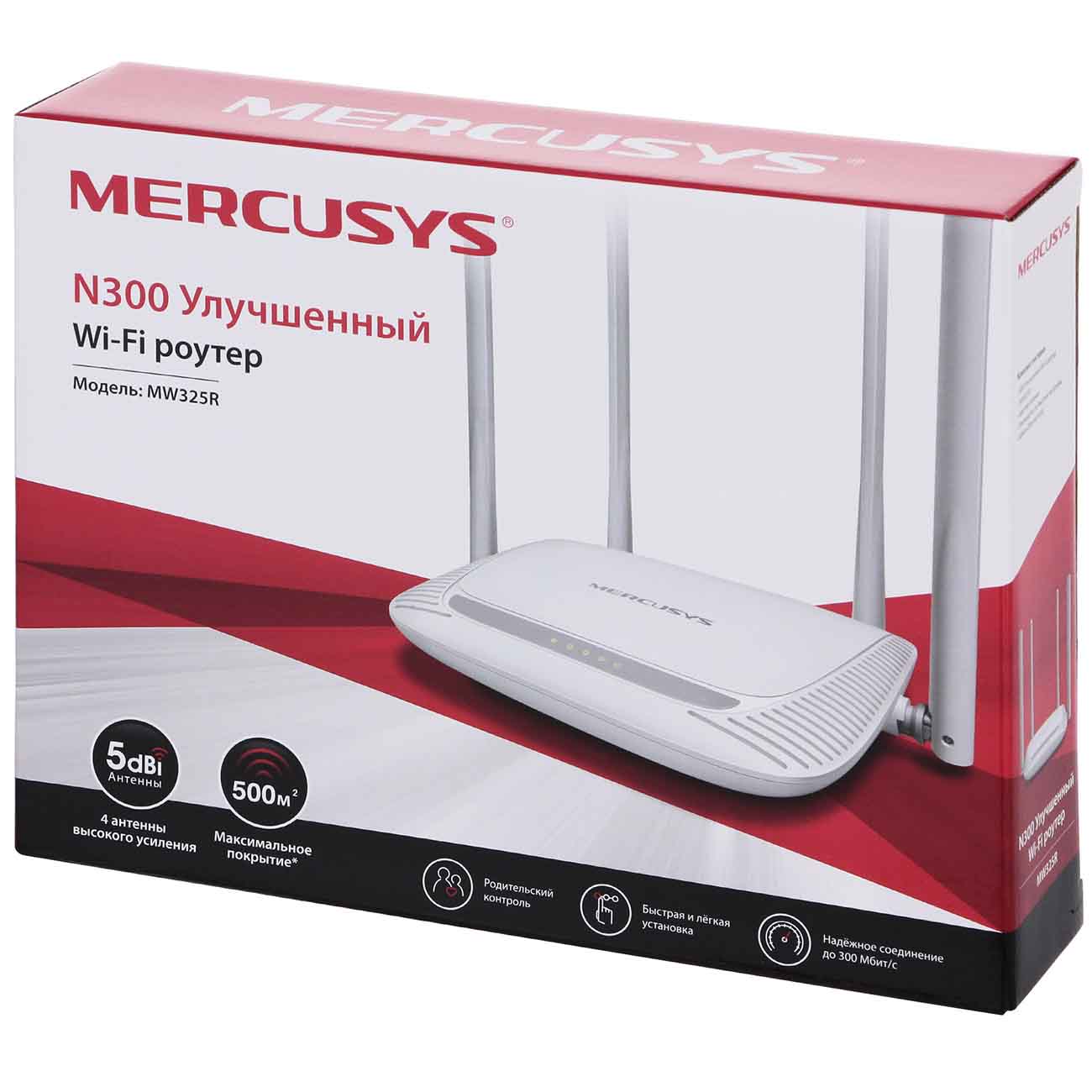 Купить Wi-Fi роутер Mercusys MW325R в каталоге интернет магазина М.Видео по  выгодной цене с доставкой, отзывы, фотографии - Москва