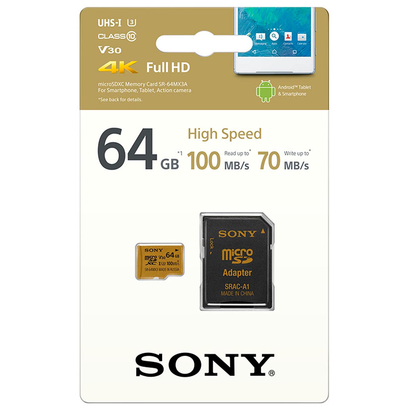 Купить Карта памяти MicroSD Sony 64GB UHS-I U3+адаптер (SR64MX3A/NT) в  каталоге интернет магазина М.Видео по выгодной цене с доставкой, отзывы,  фотографии - Москва