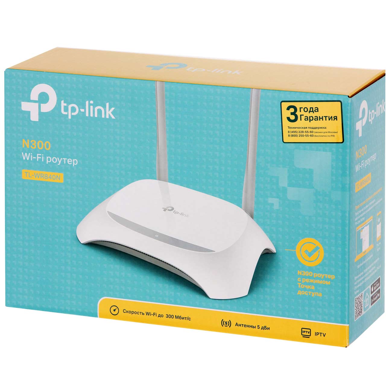 Купить Wi-Fi роутер TP-Link N300 (TL-WR840N) в каталоге интернет магазина  М.Видео по выгодной цене с доставкой, отзывы, фотографии - Москва