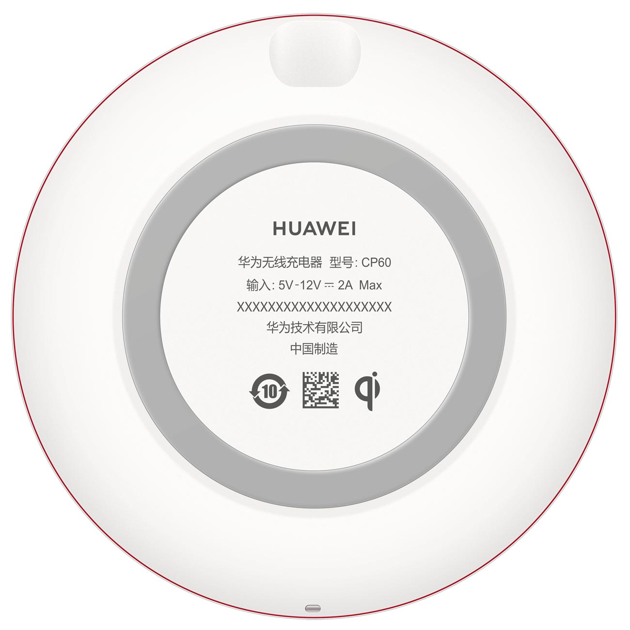 Купить Беспроводное зарядное устройство HUAWEI CP60 White в каталоге  интернет магазина М.Видео по выгодной цене с доставкой, отзывы, фотографии  - Москва