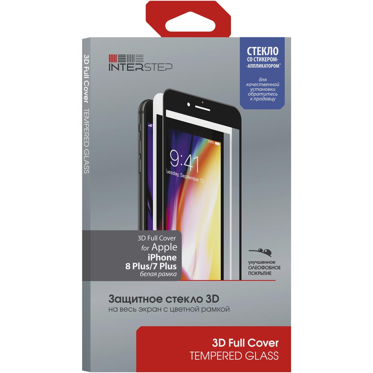 Изображение товара Защитное стекло InterStep 3D Full Cover iPhone 8 Plus/7 Plus белое c аппл.